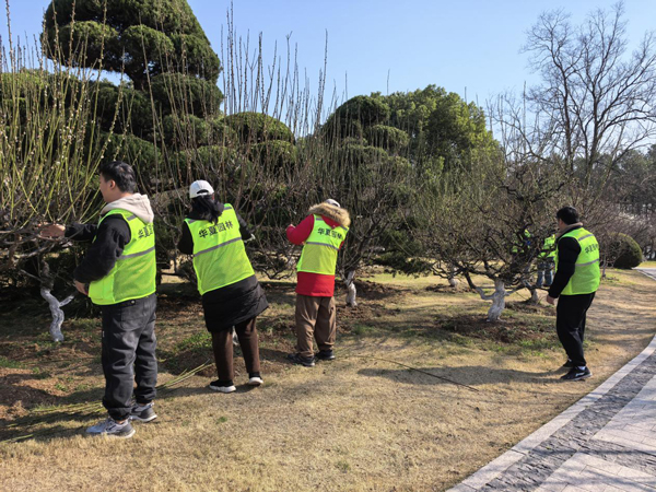 GA黄金甲(中国)最新官方网站
