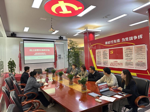 GA黄金甲(中国)最新官方网站