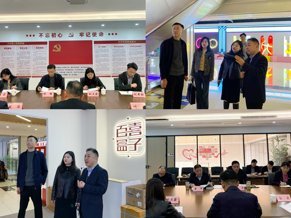 GA黄金甲(中国)最新官方网站