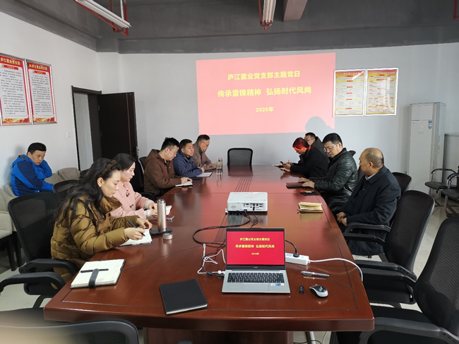 GA黄金甲(中国)最新官方网站