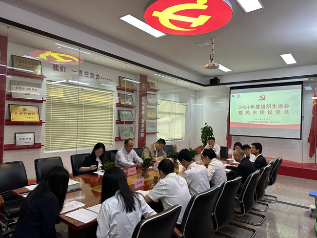 GA黄金甲(中国)最新官方网站