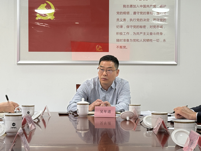 GA黄金甲(中国)最新官方网站