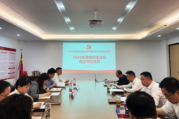 GA黄金甲(中国)最新官方网站