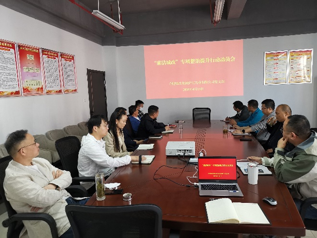 GA黄金甲(中国)最新官方网站