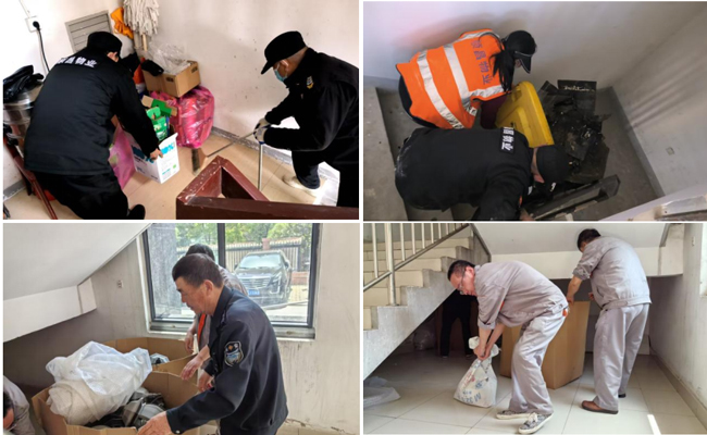 GA黄金甲(中国)最新官方网站