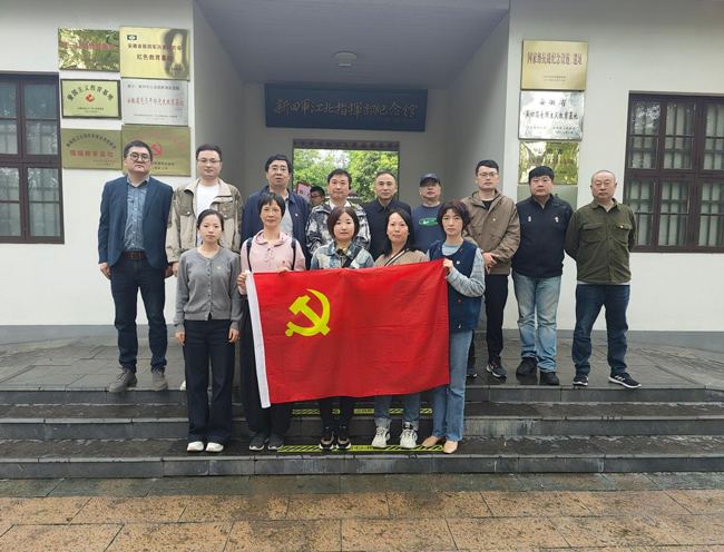 GA黄金甲(中国)最新官方网站