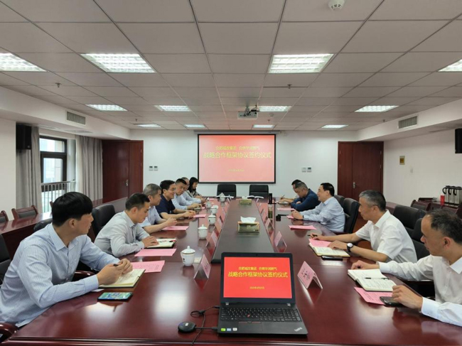 GA黄金甲(中国)最新官方网站