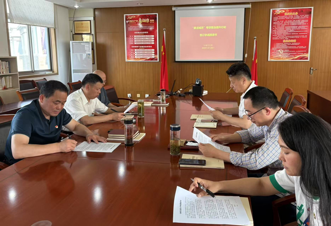 GA黄金甲(中国)最新官方网站