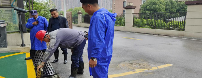 GA黄金甲(中国)最新官方网站