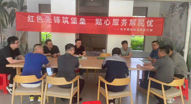 GA黄金甲(中国)最新官方网站