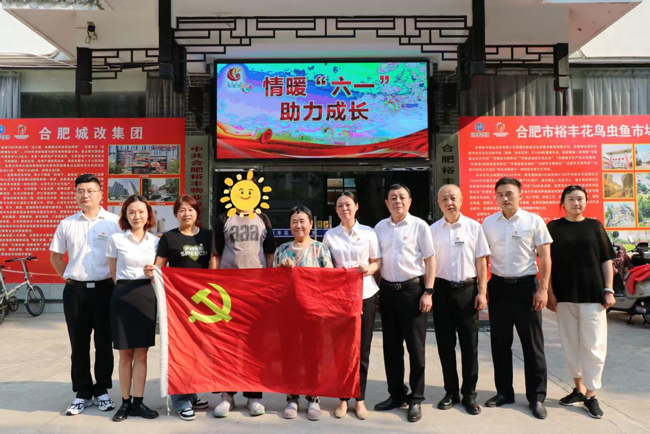 GA黄金甲(中国)最新官方网站