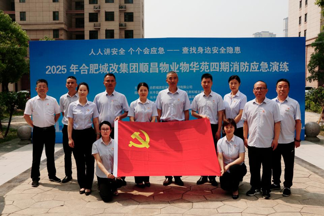 GA黄金甲(中国)最新官方网站