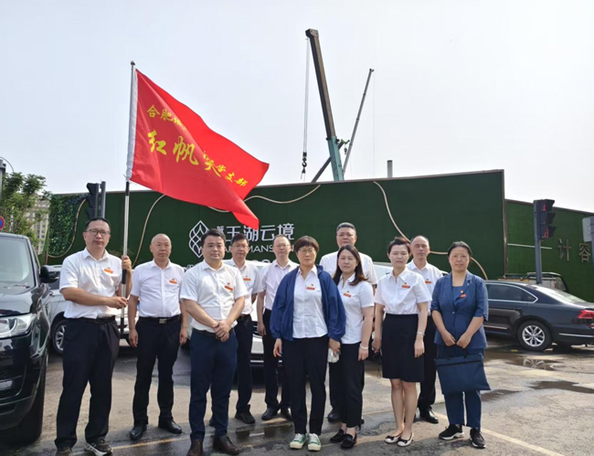 GA黄金甲(中国)最新官方网站