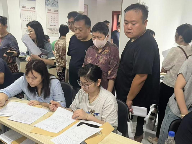 GA黄金甲(中国)最新官方网站