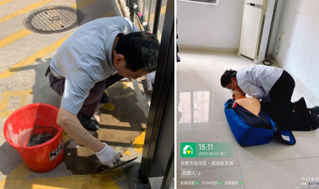 GA黄金甲(中国)最新官方网站