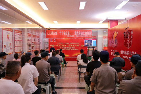 GA黄金甲(中国)最新官方网站