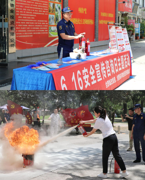 GA黄金甲(中国)最新官方网站