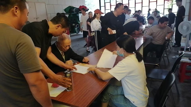 GA黄金甲(中国)最新官方网站