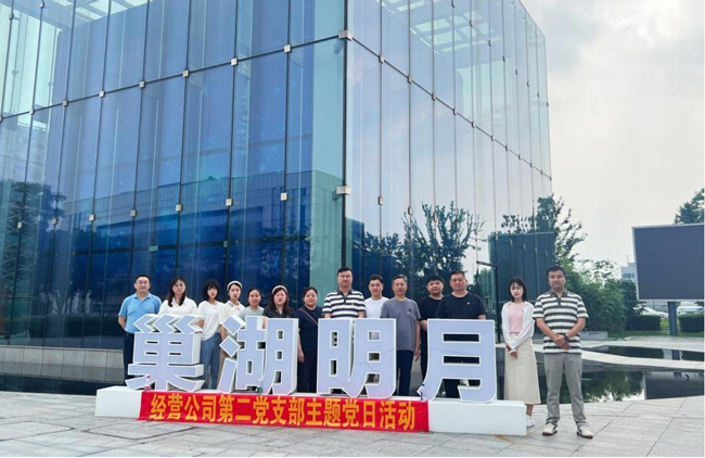 GA黄金甲(中国)最新官方网站