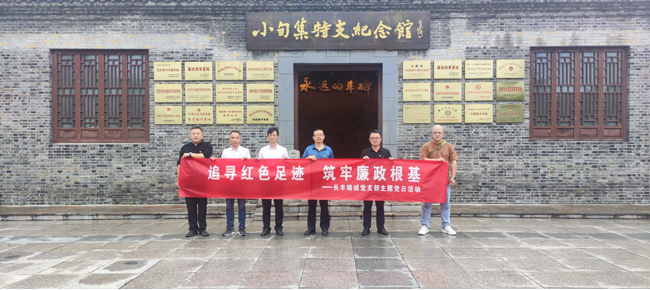 GA黄金甲(中国)最新官方网站