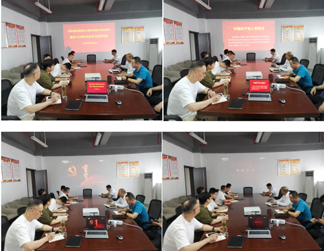 GA黄金甲(中国)最新官方网站