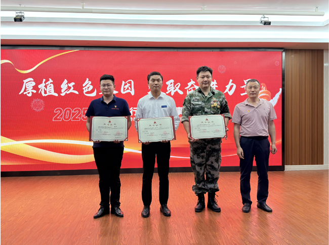 GA黄金甲(中国)最新官方网站