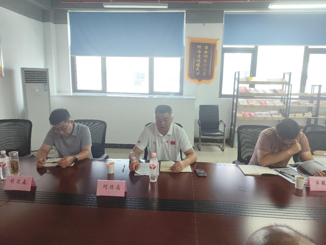 GA黄金甲(中国)最新官方网站