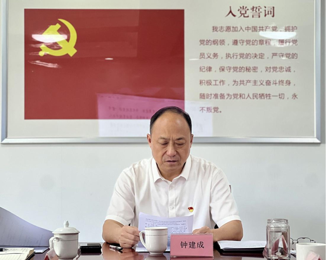 GA黄金甲(中国)最新官方网站