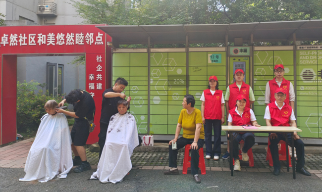 GA黄金甲(中国)最新官方网站