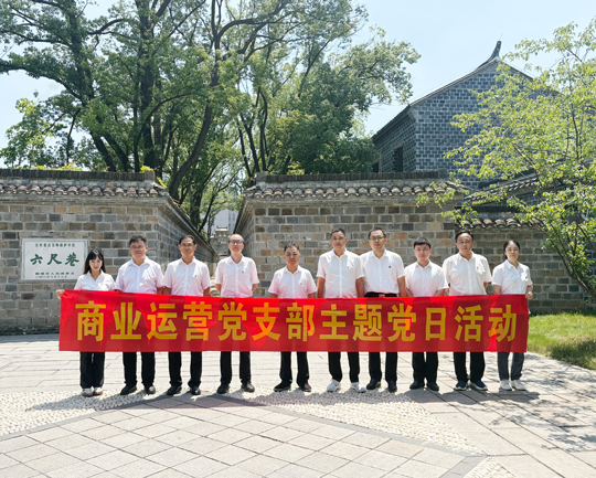 GA黄金甲(中国)最新官方网站