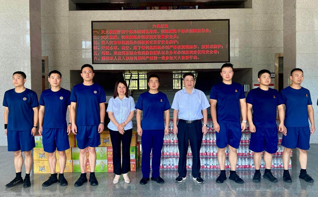 GA黄金甲(中国)最新官方网站