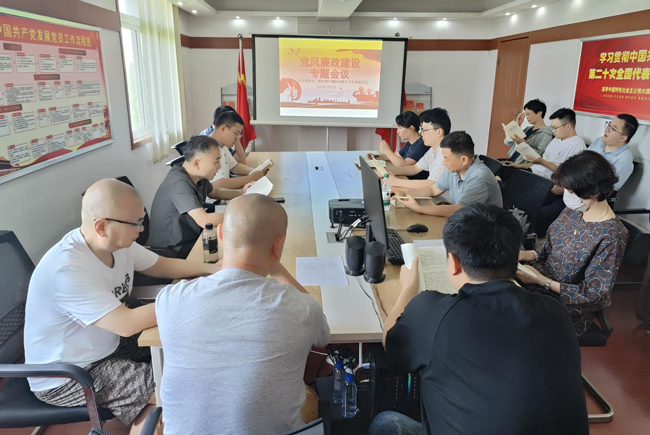 GA黄金甲(中国)最新官方网站