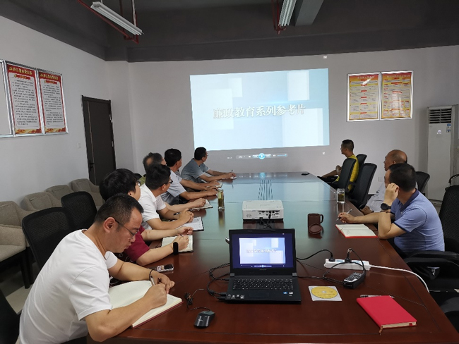 GA黄金甲(中国)最新官方网站