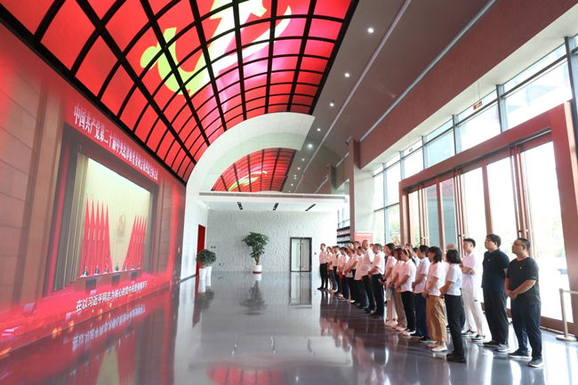 GA黄金甲(中国)最新官方网站